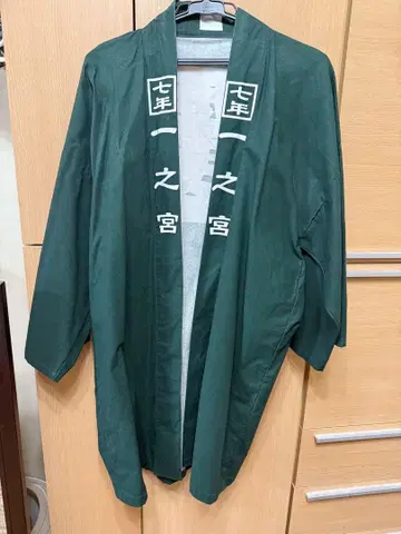 산자 마츠리 반텐