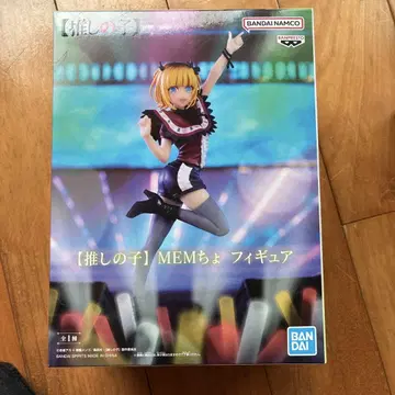 BANDAI 최애의 아이 MEM 춋 피규어