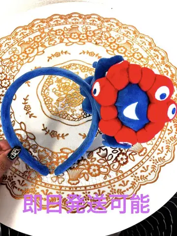미야쿠미야쿠 머리띠