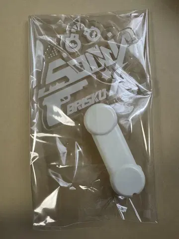 써니 블리스코 홍콩 한정판 응원봉