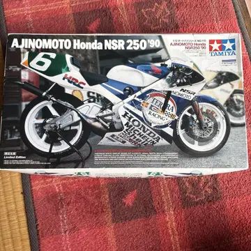 TAMIYA AJINOMOTO Honda NSR 250