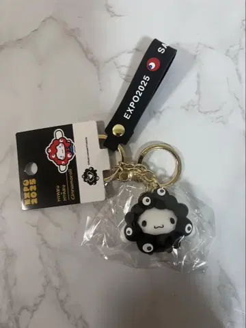 오사카 만박 산리오 블랙 미야쿠미야쿠 시나몬 시나모롤