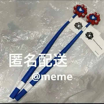 미야쿠미야쿠 흔들흔들 펜 2세트