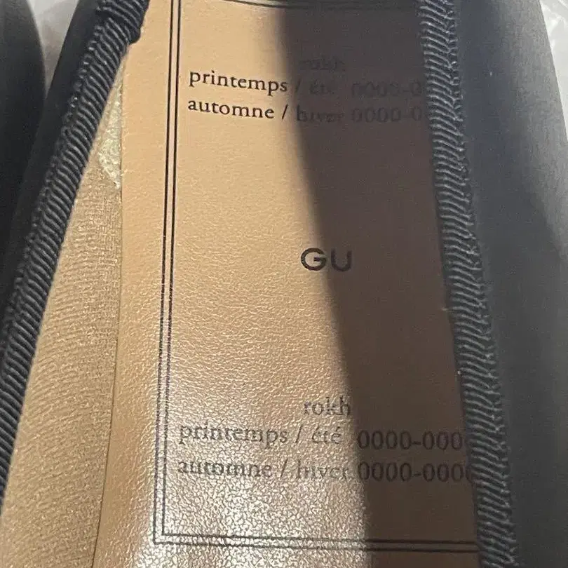 5번째 상품 이미지