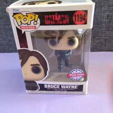 Funko POP! 브루스 웨인 1194 특별판