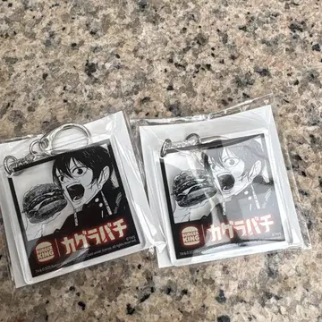 카구라바치 카리 히유키 버거킹