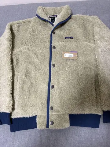 Patagonia Snap Front Retro-X Jacket S