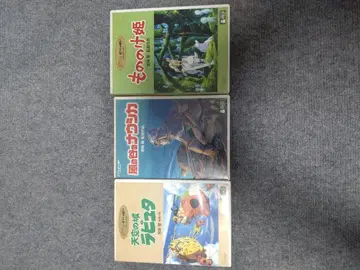 스튜디오 지브리 DVD 3개 세트