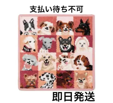 새상품/FEILER 페이러 손수건 룩!마이드 완판템