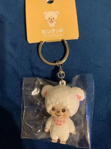 몽치치 참 피규어 키링 미사용 새상품