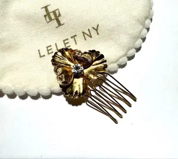 lelet ny 빗