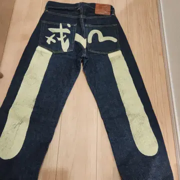 에비수 데님
