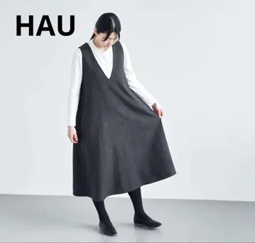 HAU 하우 클래스 울 원피스 harvest V넥 그레이 새상품