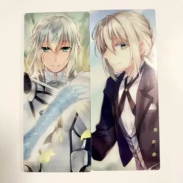 FGO 최종 재림전 편성 화면풍 카드 베디비에르 2종