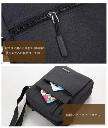 숄더백 남성용 사선 수납 바디백 인기 가방