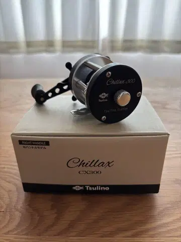 Tsulino CHILLAX 300 (오른손 모델)