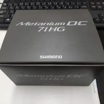 24 메타니움 DC 71HG 베이트 낚시릴