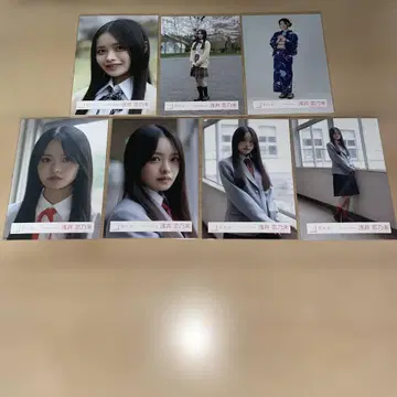 아사이 코노미