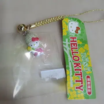 지역 한정 키티 보소 한정 땅콩
