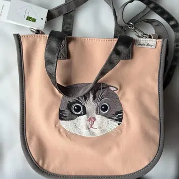 레가토 라르고 고양이 숄더