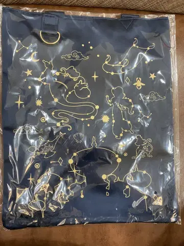 Disney Happy 복권 토트백 알라딘