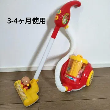 호빵맨 청소기 음악 버튼 포함