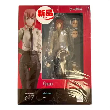 미개봉 figma 체인소 맨 마키마 피규어 제일복권 라스트