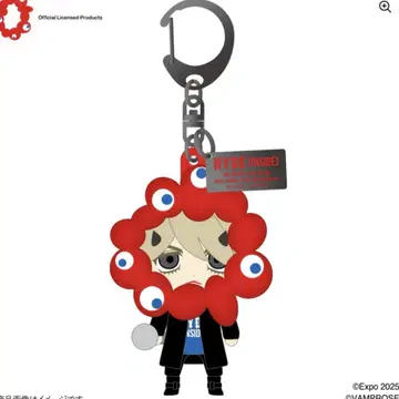 EXPO2025 HYDE 미야쿠미야쿠 변신 키링 HYDE Ver.