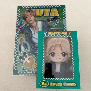 코무돗토 YUTA 봉제 인형과 클리어 케이스 세트