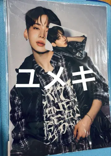 BOYS2PLANET 보플라2 전시회 트레이딩 카드 a4 사진 유메키