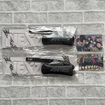 NEXZ 응원봉 세트