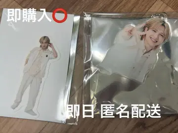 EBiDAN 운동회 요시다 진토 세트