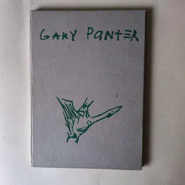 gary panter 리토 오리지널 도서