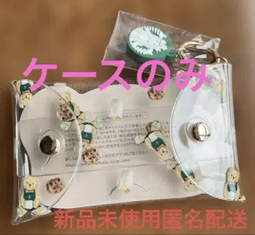 미사용 새상품 익명 배송 gelato pique 멀티 케이스