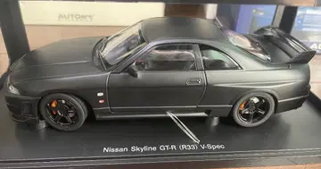 Nissan Skyline GT-R (R33) V-Spec 미니카