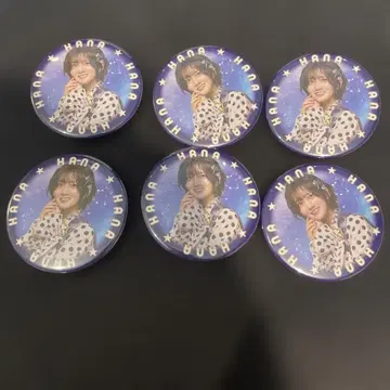 야마네 아야 뮤지컬 별이 이끄는 밤에 캔뱃지