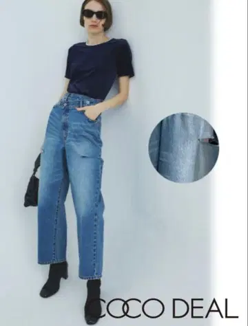 COCODEAL 코코딜 리메이크 허리 컷오프 데님 23 가을/겨울