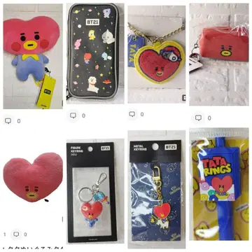 BT21 TATA 봉제 인형 파우치 키링 세트 8종