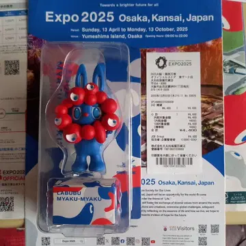 Expo 2025 LABUBU MYAKU-MYAKU 피규어