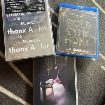 AAA 관련 DVD Blu-ray 3매 세트