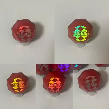 트위스테 하트라빌 린라이