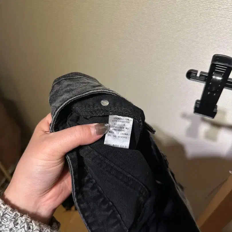 6번째 상품 이미지