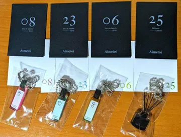Aimetoi 에메토와 POPUP 스트랩 가챠가챠