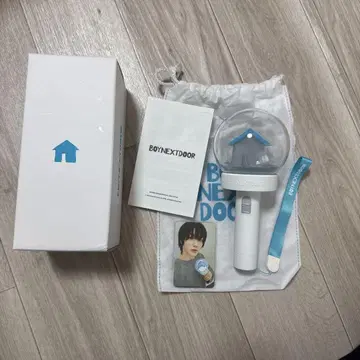 BOOYNEXTDOOR 응원봉