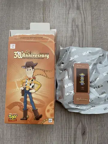 토이 스토리 30주년 리틀 그린 맨