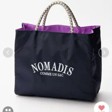NOMADIS SAC2 WIDE 네이비 토트백