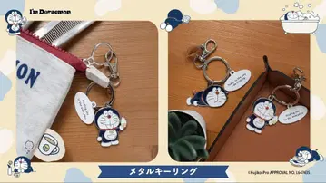 도라에몽 키링 메탈 키링 키체인