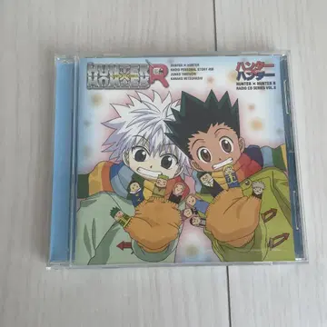 HUNTER x HUNTER R 라디오 CD VOL.8