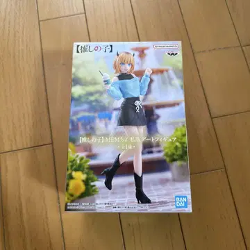 최애의 아이 MEM 5 1/7 스케일 피규어