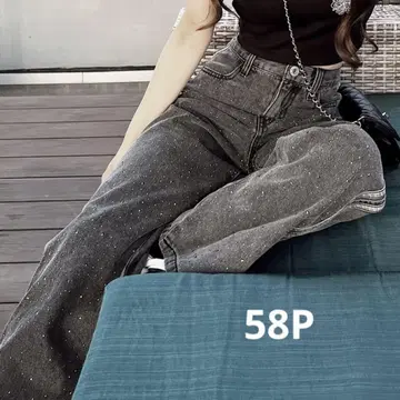 shoko 아베일 큐빅 데님